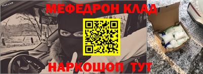 mdpv Ликино-Дулёво