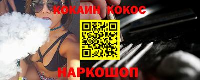 MDMA Кумертау