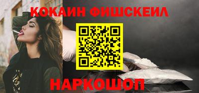 MDMA Кумертау