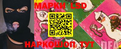 скорость mdpv Кулебаки