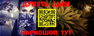 MDMA Кумертау