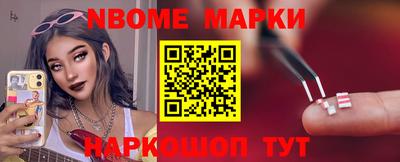 эйфоретик Кунгур