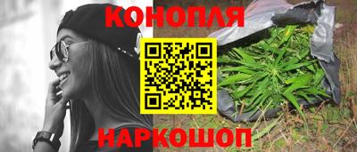 эйфоретик Кунгур