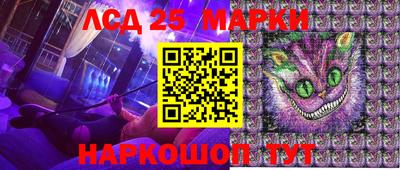 эйфоретик Кунгур
