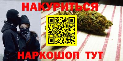 MDMA Кумертау