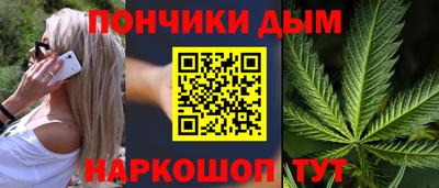 эйфоретик Кунгур