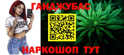 MDMA Кумертау