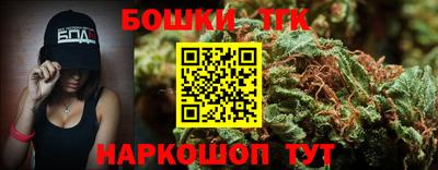 эйфоретик Кунгур