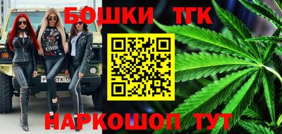 MDMA Кумертау