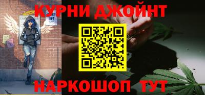 скорость mdpv Кулебаки
