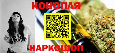 эйфоретик Кунгур