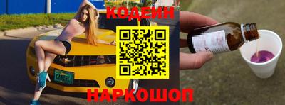 скорость mdpv Кулебаки