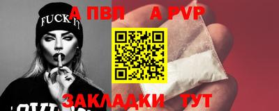 эйфоретик Кунгур
