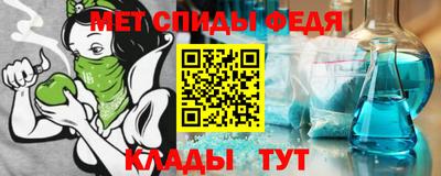 MDMA Кумертау