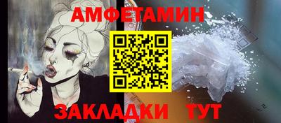 скорость mdpv Кулебаки