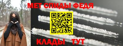 скорость mdpv Кулебаки