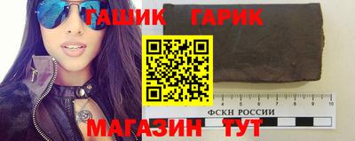 эйфоретик Кунгур