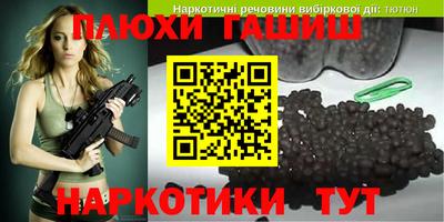 MDMA Кумертау