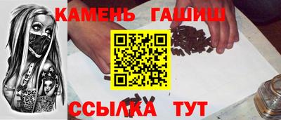 MDMA Кумертау