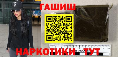 MDMA Кумертау