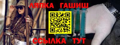 MDMA Кумертау