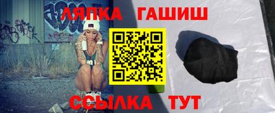 MDMA Кумертау