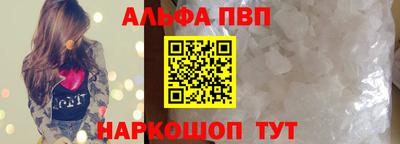 скорость mdpv Кулебаки