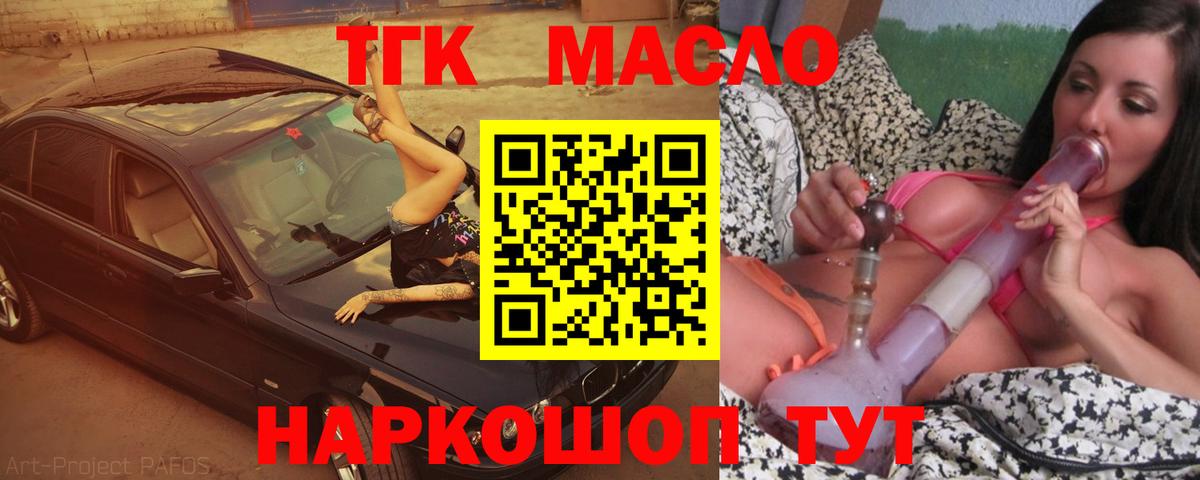 Экстази  Гашиш  Канабис  Марихуана  Ессентуки  МЕФ   Лсд 25  Вход с VPN  НБОМе 